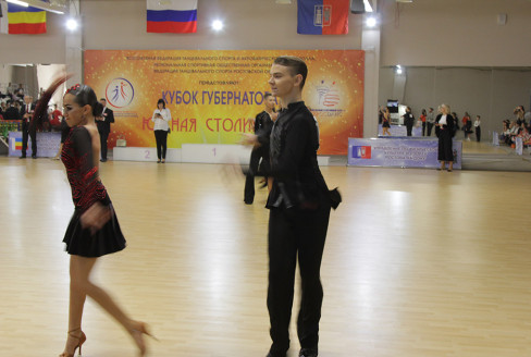 Кубок Губернатора 2018
