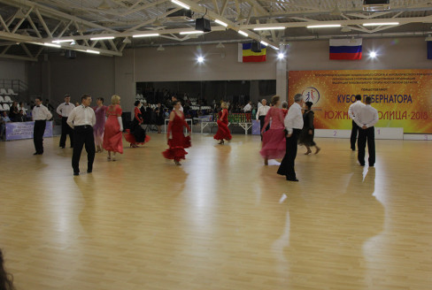 Кубок Губернатора 2018