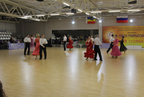 Кубок Губернатора 2018
