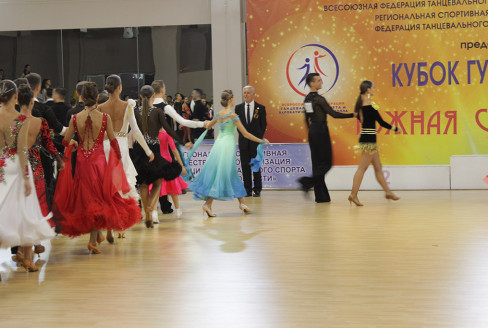 Кубок Губернатора 2018