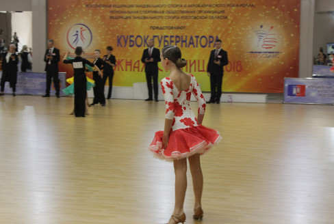 Кубок Губернатора 2018