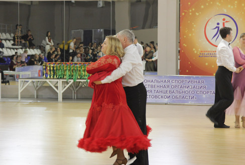 Кубок Губернатора 2018