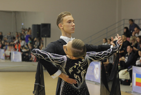 Кубок Губернатора 2018