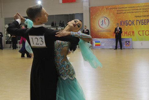 Кубок Губернатора 2018