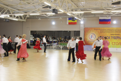 Кубок Губернатора 2018