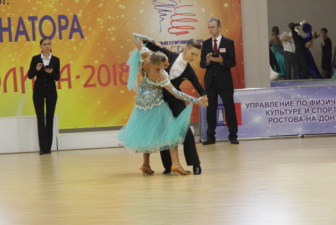 Кубок Губернатора 2018