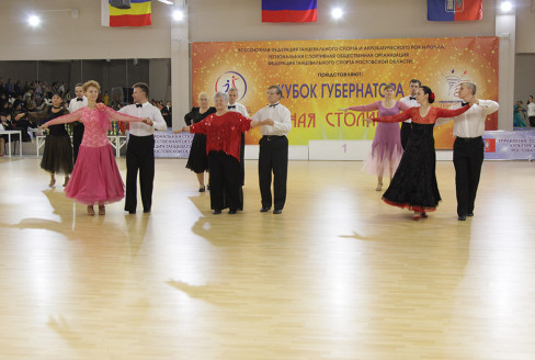 Кубок Губернатора 2018