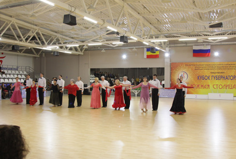 Кубок Губернатора 2018